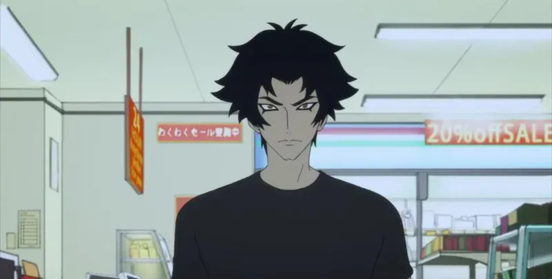 Akira Fudo 2