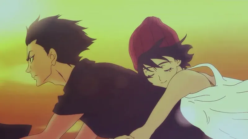 Akira Fudo 13