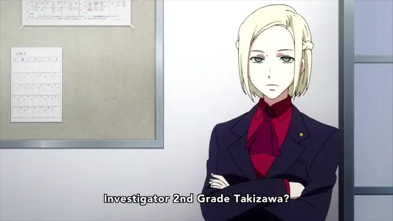 Ảnh Akira Mado 50