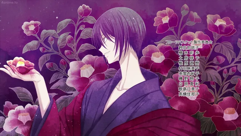 Akito Sohma 5