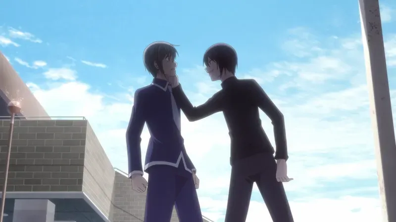 Akito Sohma 38