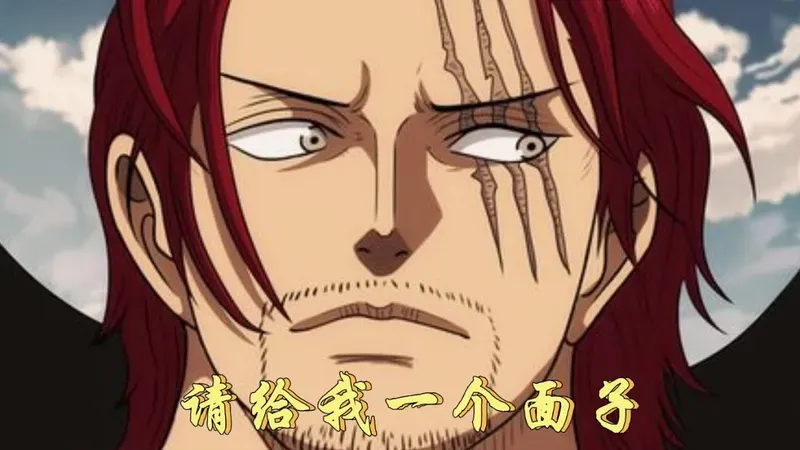 Thế giới ảnh của Shanks Tóc Đỏ 17