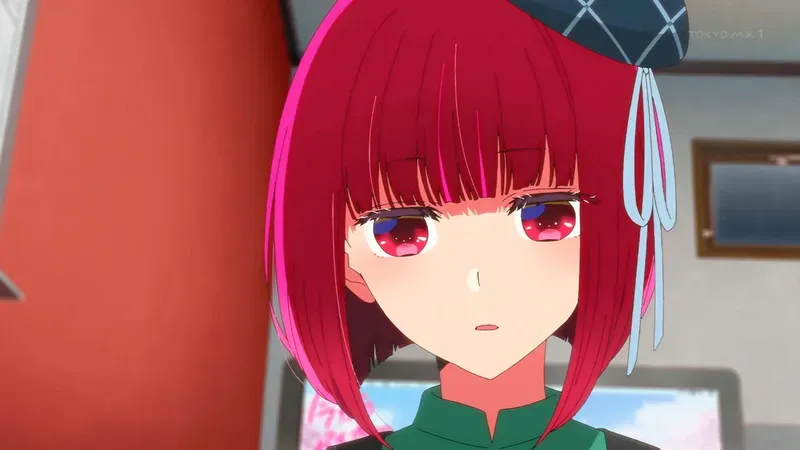 Arima Kana 2
