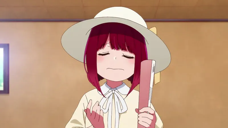 Arima Kana 14