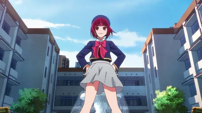 Arima Kana 23