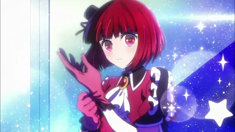 Arima Kana 29