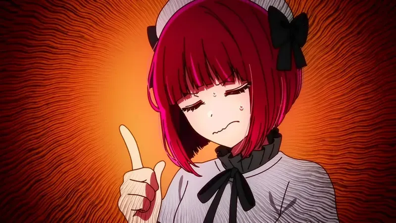 Arima Kana 43