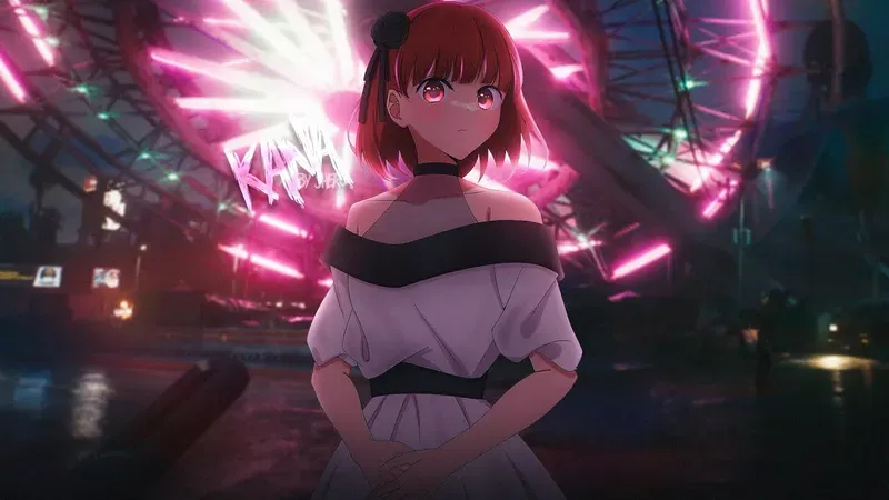 Arima Kana 46