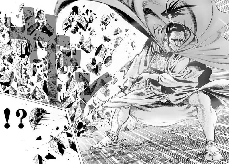 ảnh Atomic Samurai 11