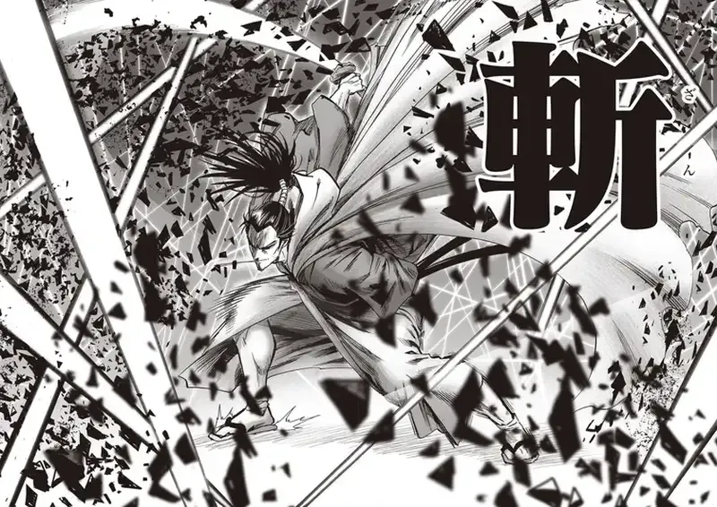 ảnh Atomic Samurai 41