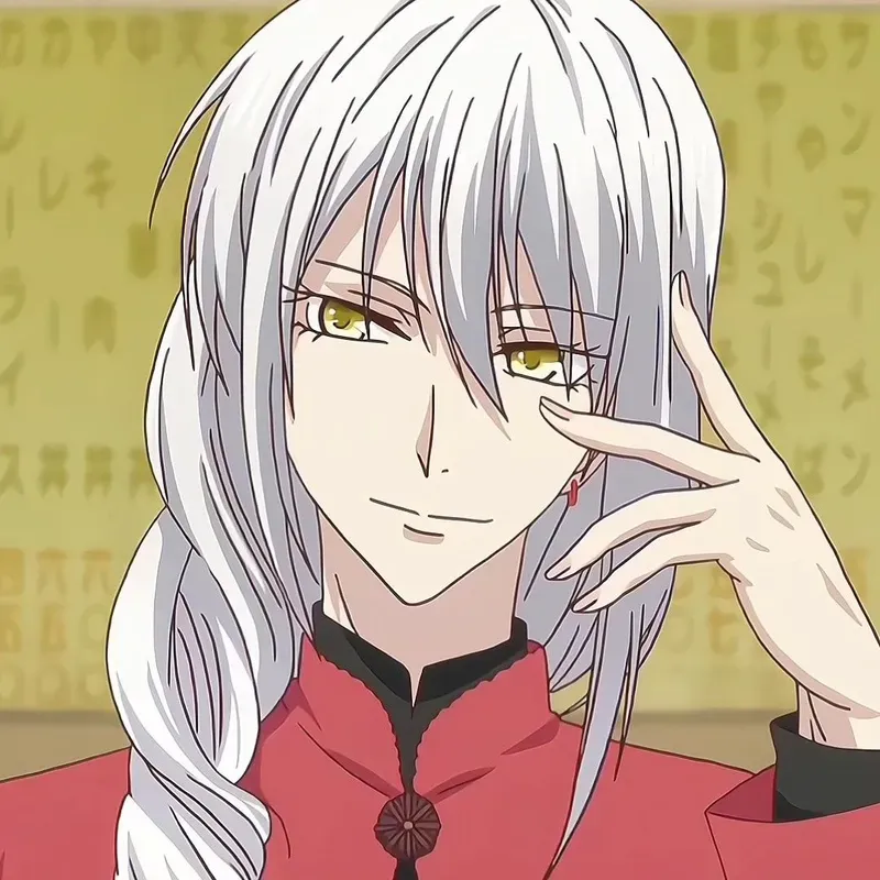 Ayame Sohma 2