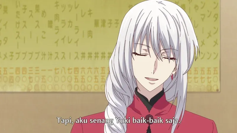 Ayame Sohma 10