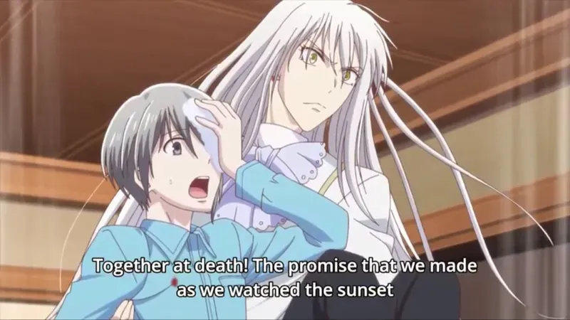 Ayame Sohma 11