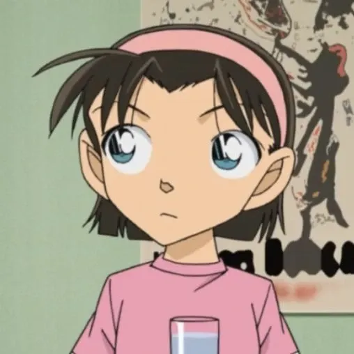 Ayumi Yoshida 51