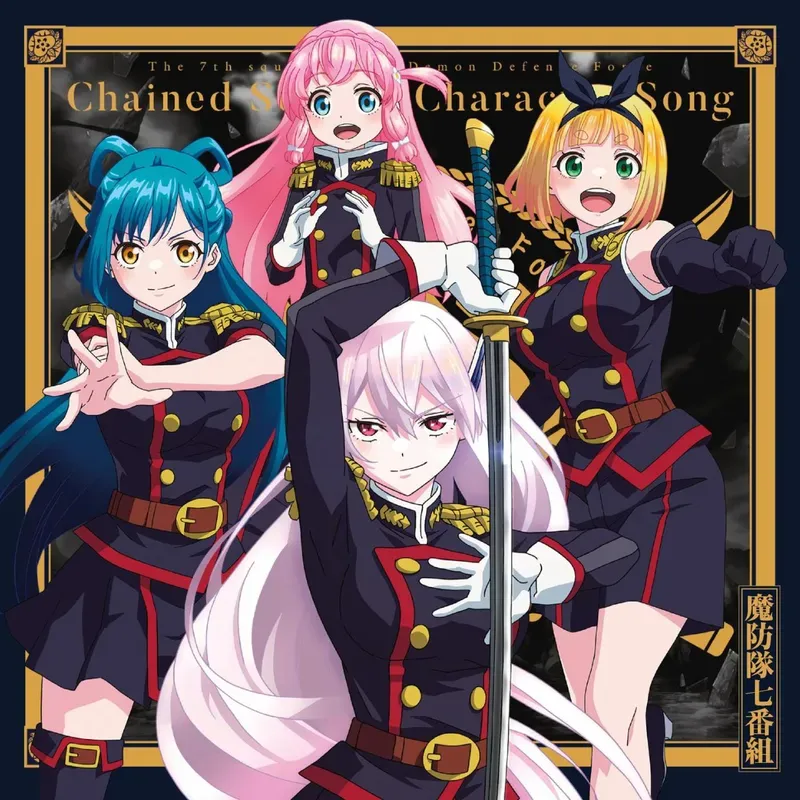 Azuma Himari 14