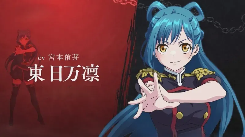 Azuma Himari 39