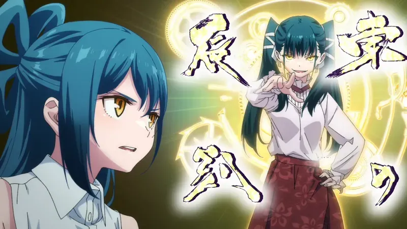 Azuma Himari 44