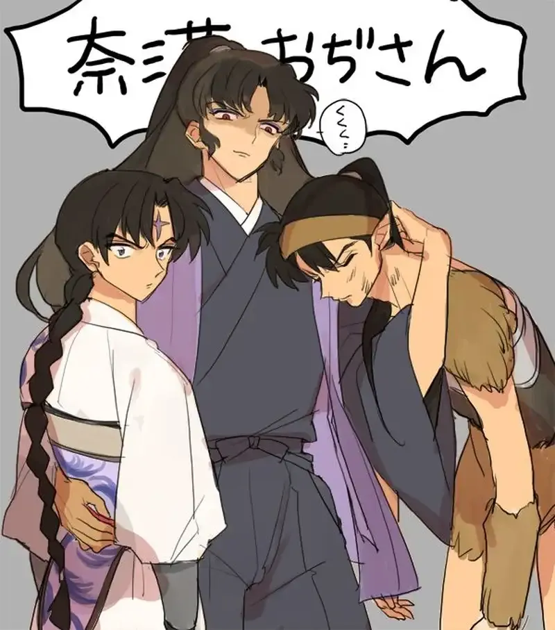 Ảnh Bankotsu 8
