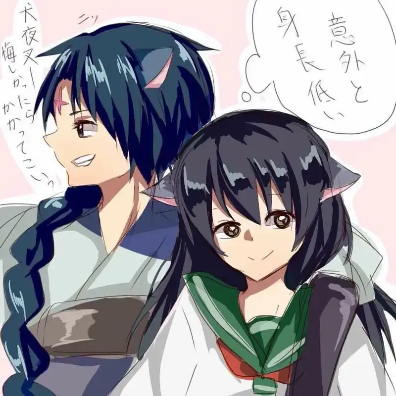 Ảnh Bankotsu 41