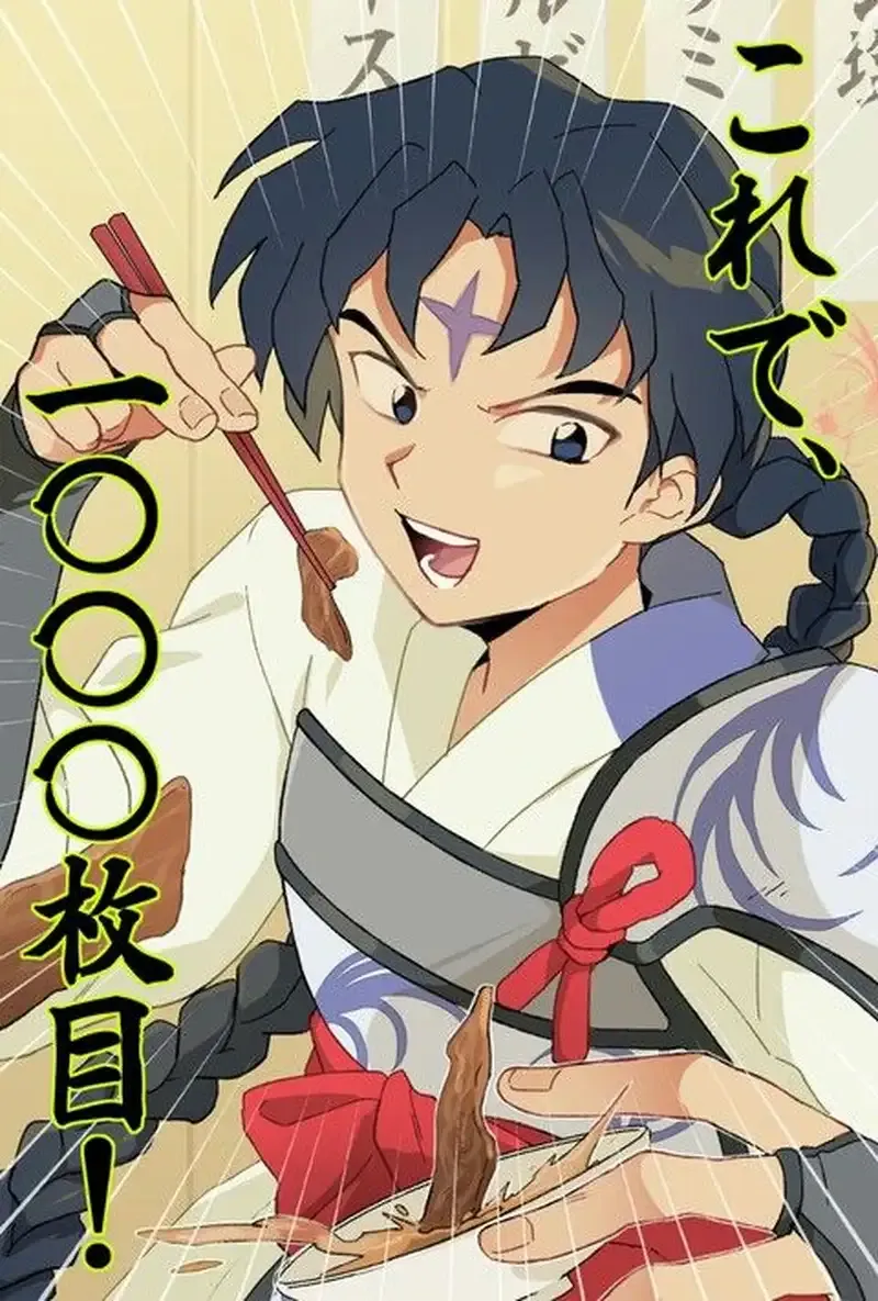 Ảnh Bankotsu 42