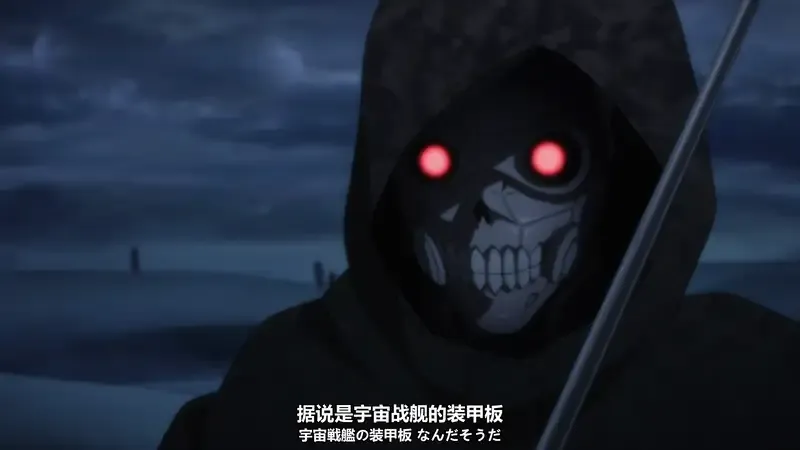 Ảnh Death Gun 2