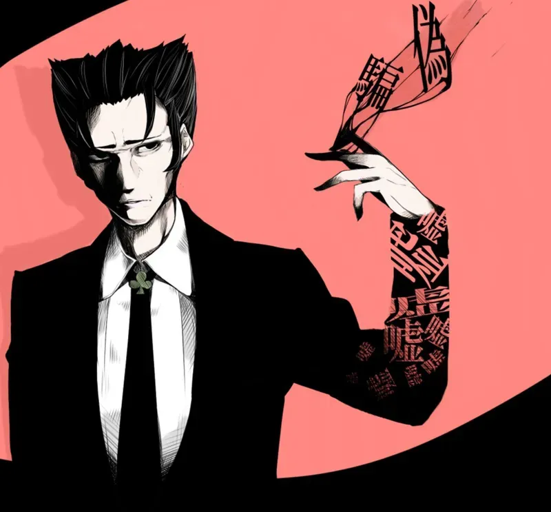 Deishuu Kaiki 10