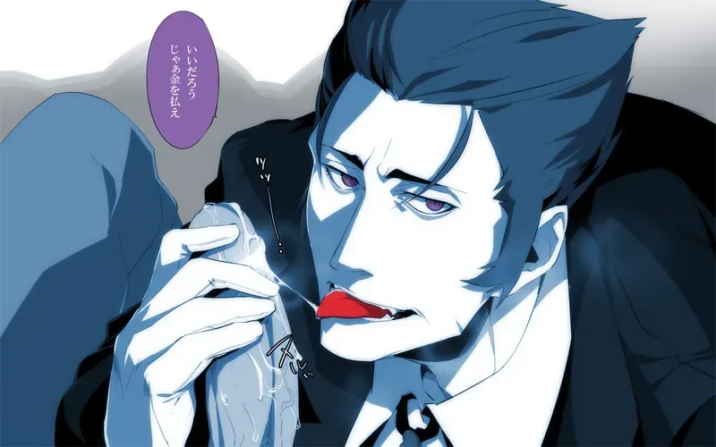Deishuu Kaiki 17