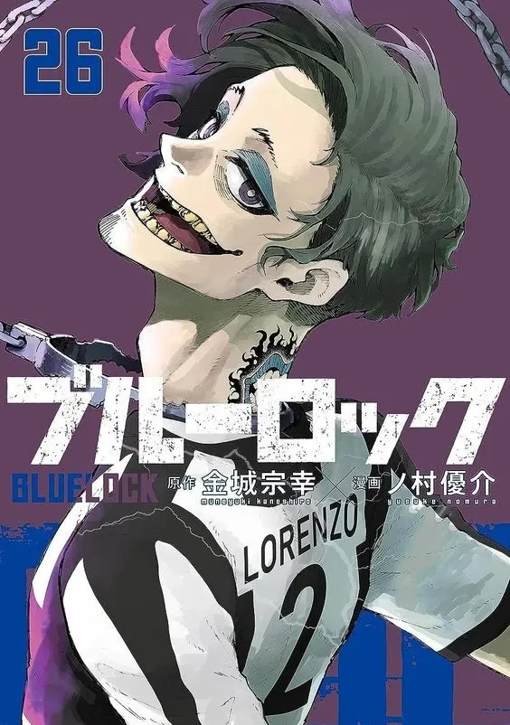 Don Lorenzo 27