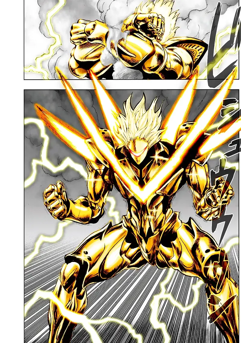 ảnh Drive Knight 2