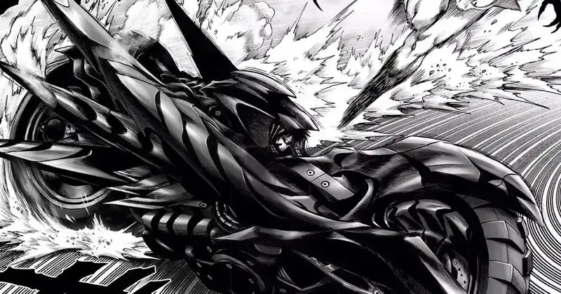 ảnh Drive Knight 4