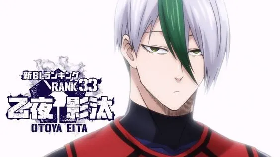 Eita Otoya 12
