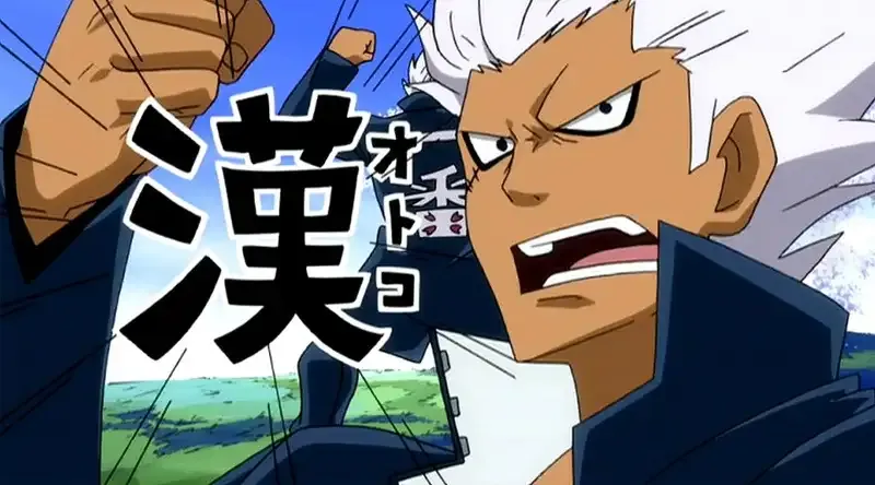 ảnh Elfman Strauss 1