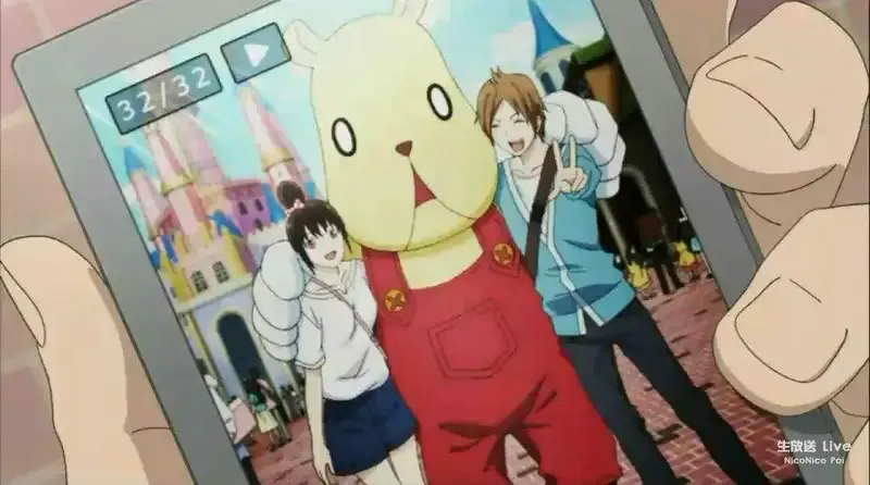 Ảnh Fujisaki Kouto 10