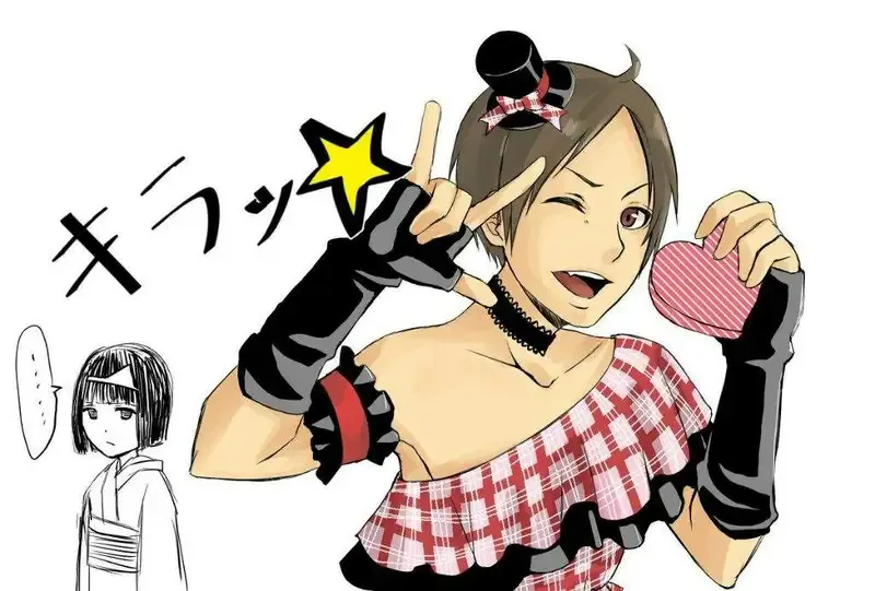 Ảnh Fujisaki Kouto 26