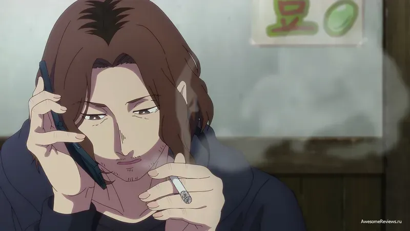 Gotanda Taishi 27