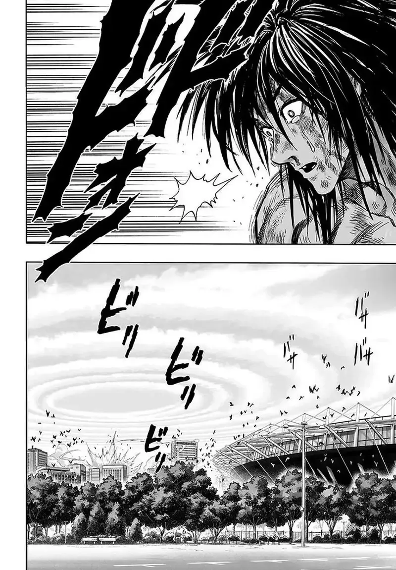 ảnh Gouketsu 9