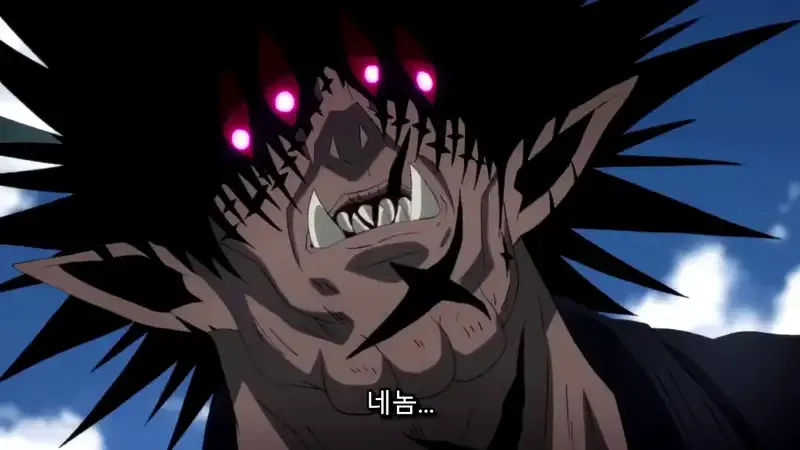 ảnh Gouketsu 25