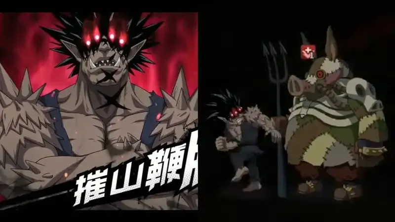 ảnh Gouketsu 30