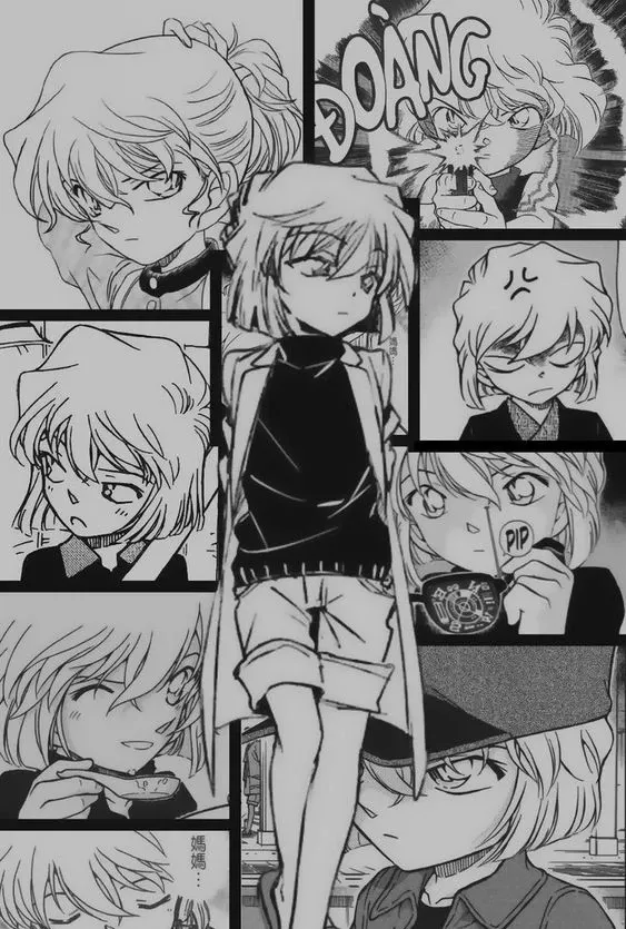 Haibara Ai 33