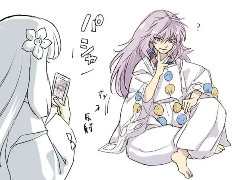 Ảnh Hakudoshi 11
