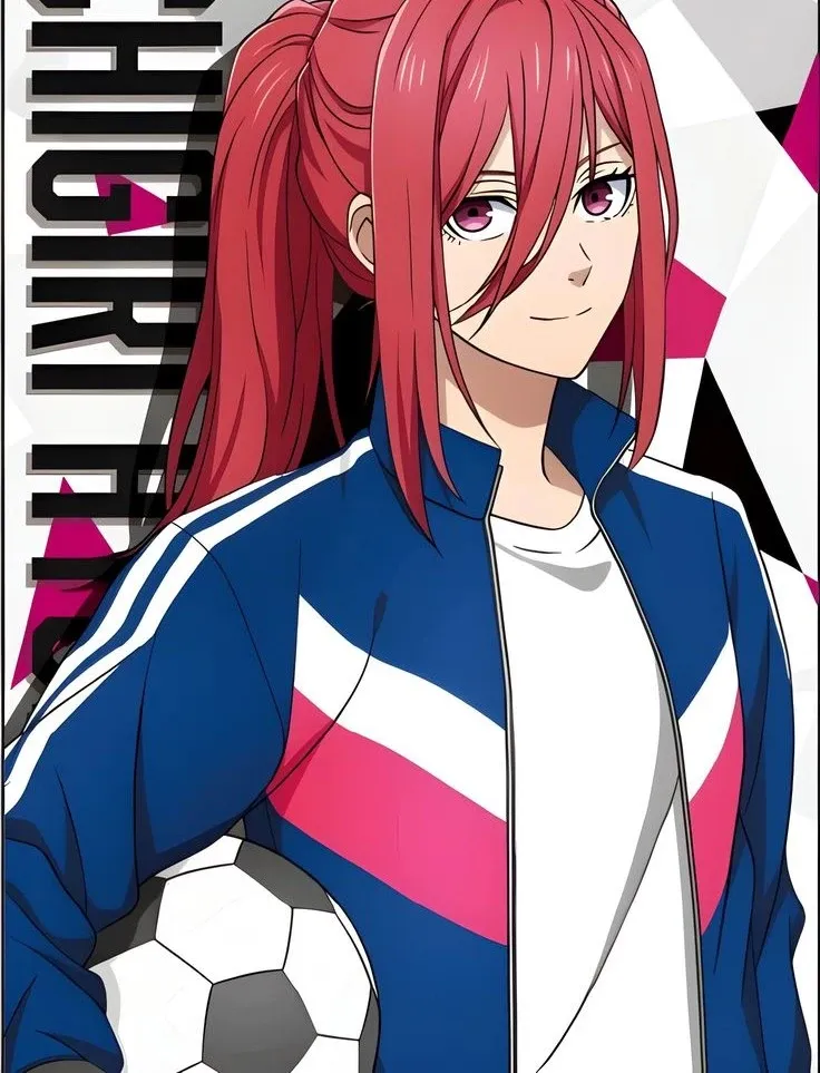 Hema Chigiri 11
