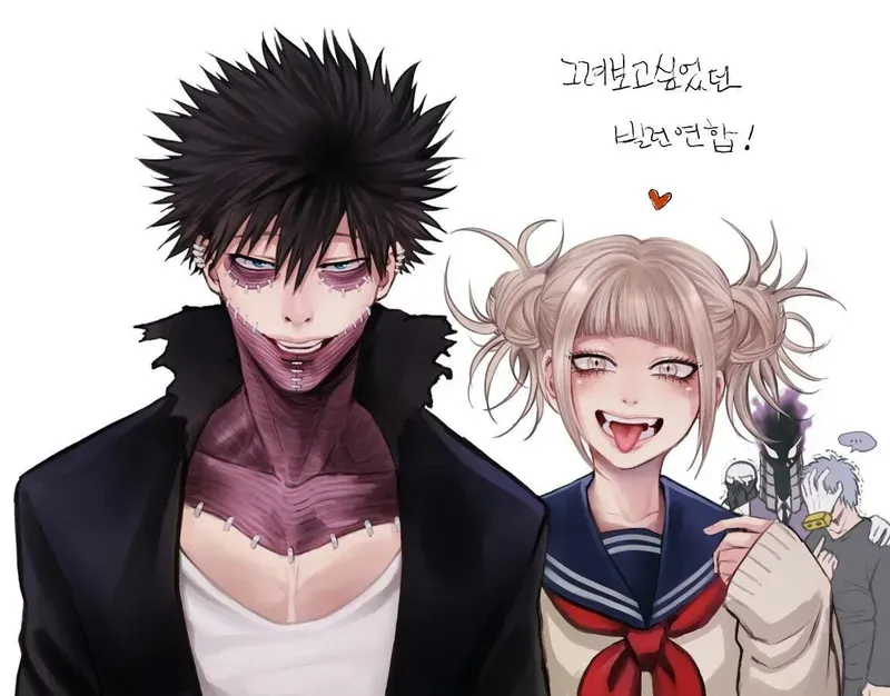 himiko-toga-45