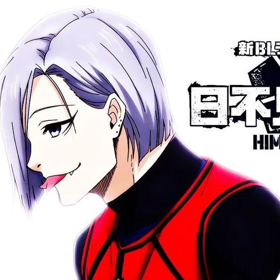 Himizu Aiki 10