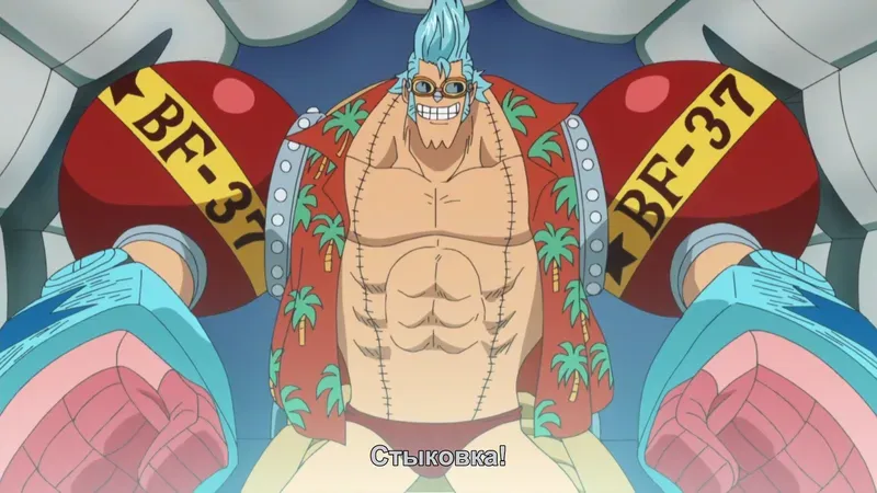 Franky 22