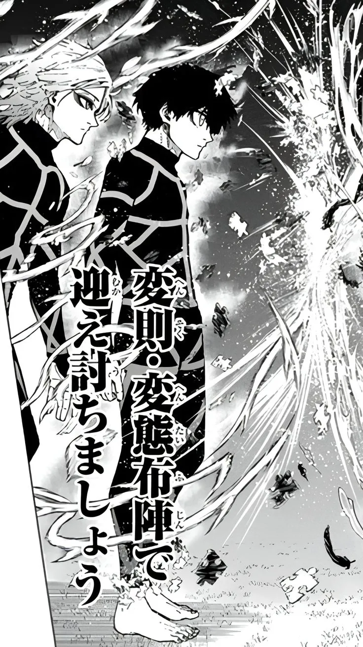 Hiori e 01 12