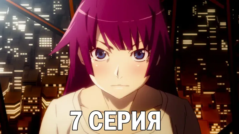 Senjougahara Hitagi 8