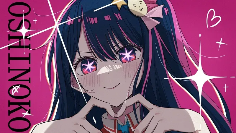 Hoshino Ai 15