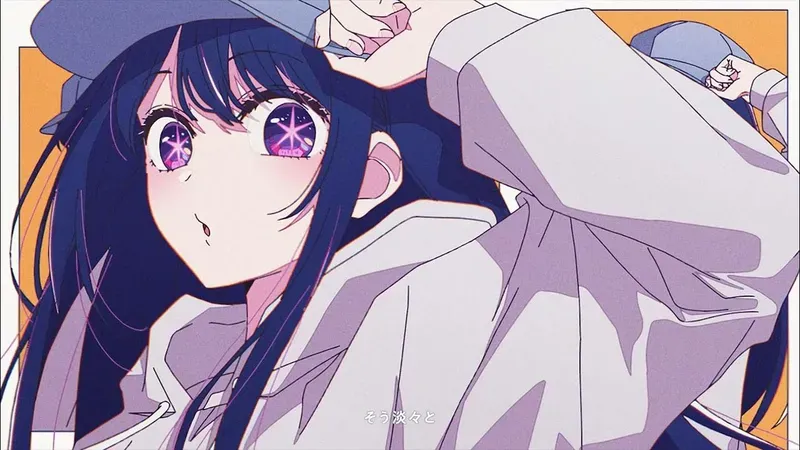 Hoshino Ai 25