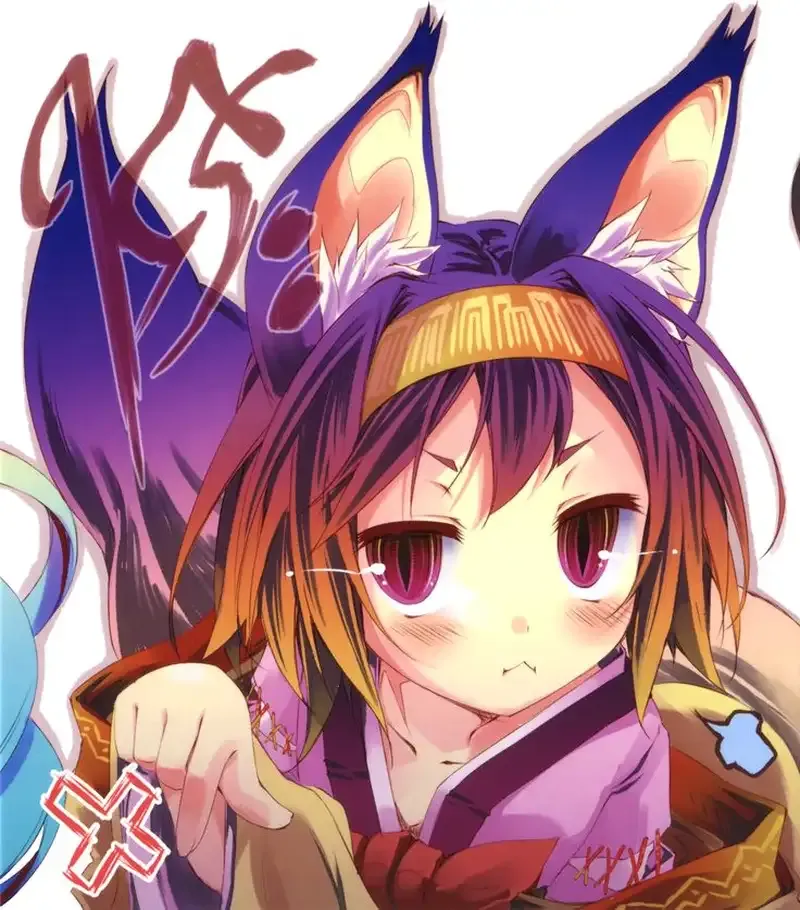 Izuna Hatsuse 2