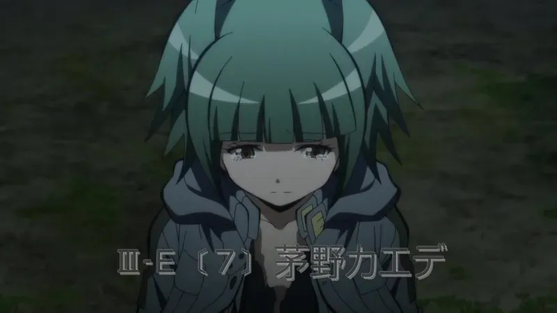 ảnh Kaede Kayano 30